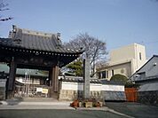 幼稚園、保育園「惠日幼稚園まで180m」
