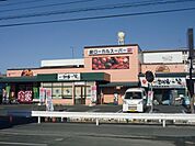 飲食店「一期屋一笑まで930m」