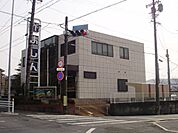 銀行「蒲郡信用金庫まで160m」