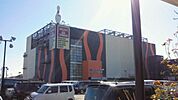 その他「ラウンドワンスタジアムまで170m」