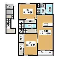 ユニヴァリィ　フナキ  ｜ 愛知県一宮市萩原町串作字流（賃貸アパート2LDK・2階・58.47㎡） その2