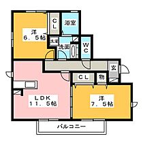 ニコニコスギモト  ｜ 愛知県一宮市向山町１丁目（賃貸アパート2LDK・1階・62.12㎡） その2