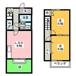 🉐敷金礼金0円！🉐メゾン・グランヴェール