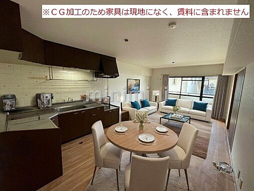 リビング/ダイニング