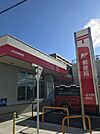 郵便局「一宮別明郵便局まで1300m」