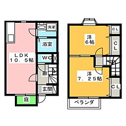 🉐敷金礼金0円！🉐チバリーハイツ　Ｂ棟