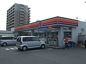 コンビニ「サークルＫまで570m」