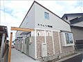 ル・シェノン苅安賀