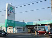 ドラッグストア 「スギヤマまで690m」