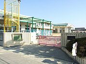 幼稚園、保育園「奥町東保育園まで1100m」