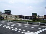 ショッピング施設「リーフウォーク稲沢まで2100m」