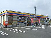 コンビニ「ミニストップまで500m」