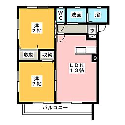 サンクレア 2LDKの間取図画像