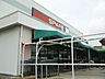 周辺：スーパー「スパー萩原店まで670m」
