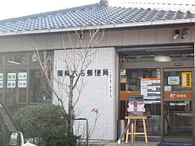 ロイヤル城南  ｜ 愛知県岡崎市城南町２丁目（賃貸アパート1R・2階・19.00㎡） その17