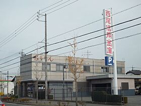 アーク　ホンダ  ｜ 愛知県岡崎市赤渋町字上河原（賃貸アパート2LDK・2階・55.20㎡） その28