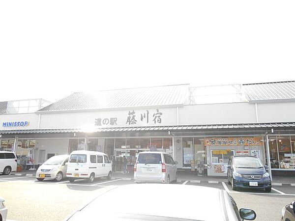 画像26:その他「道の駅　藤川宿まで170m」