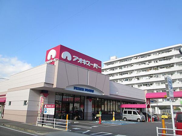 的場ハイツ ｜愛知県岡崎市六名本町(賃貸マンション2LDK・3階・57.90㎡)の写真 その28