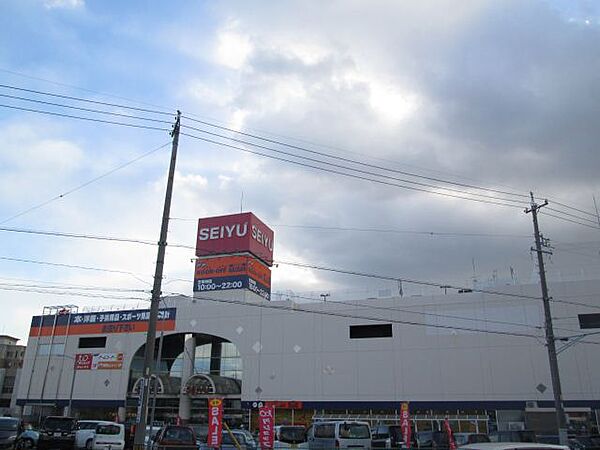 画像19:ショッピング施設「西友岡崎店まで280m」