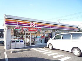 ファミール碧　Ａ　（ファミールミドリエートウ）  ｜ 愛知県岡崎市井内町字久世（賃貸アパート1LDK・2階・35.00㎡） その4