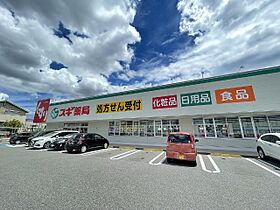 アーバン羽根  ｜ 愛知県岡崎市羽根北町４丁目（賃貸アパート1R・2階・20.00㎡） その23