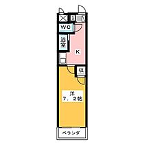 タートルヒルズ岡崎  ｜ 愛知県岡崎市明大寺町字東長峰（賃貸マンション1K・3階・23.12㎡） その2