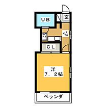 ＳＡＬＬＯＴ　（サロット）  ｜ 愛知県岡崎市本宿町字一里山（賃貸マンション1K・2階・23.53㎡） その2