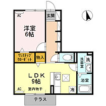 ロイヤルハイツ羽根東  ｜ 愛知県岡崎市羽根東町２丁目（賃貸アパート1LDK・1階・40.51㎡） その2