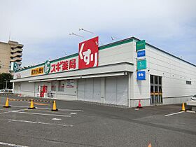 ラ・テール・ワイズ  ｜ 愛知県岡崎市上六名２丁目（賃貸マンション1LDK・1階・41.80㎡） その26