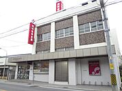 銀行「岡崎信用金庫まで740m」