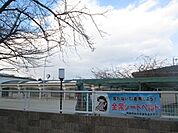 幼稚園、保育園「みなみ保育園まで636m」