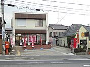 郵便局「岡崎竜美丘郵便局まで370m」