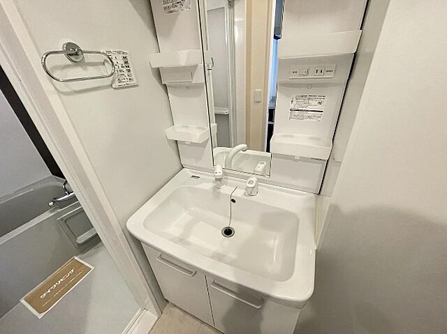 洗面