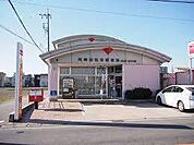 郵便局「岡崎法性寺郵便局まで924m」