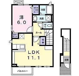クリーンハイツ　あおい