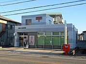 郵便局「岡崎大和郵便局まで790m」