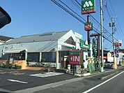 その他「モスバーガーまで730m」