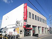 銀行「三菱東京ＵＦＪ銀行まで90m」