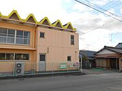 幼稚園、保育園「竹の子幼稚園まで210m」