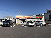 コンビニ「デイリーストアまで550m」