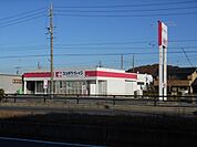 ドラッグストア 「ジップドラッグまで520m」