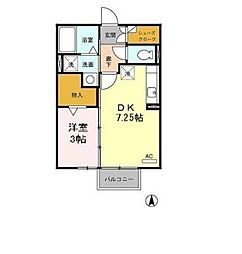 セジュールだいわ 1DKの間取図画像