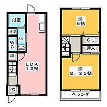 アウローラ　A棟  ｜ 愛知県豊橋市曙町字測点（賃貸アパート2LDK・1階・62.94㎡） その2