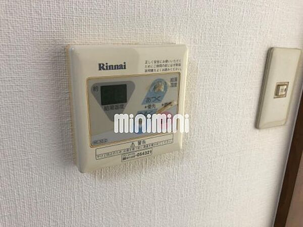 丸中マンション新居 ｜静岡県湖西市新居町新居(賃貸マンション1K・1階・28.35㎡)の写真 その13