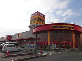 ウィルモア宮下  ｜ 愛知県豊橋市神ノ輪町（賃貸アパート1LDK・2階・48.63㎡） その22