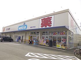 グリーンコート花中  ｜ 愛知県豊橋市花中町（賃貸マンション1K・3階・25.20㎡） その23