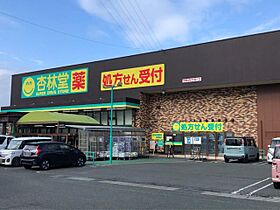 ファミール南栄  ｜ 静岡県湖西市鷲津（賃貸アパート1K・1階・22.58㎡） その16