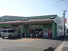 ドミールマキ  ｜ 愛知県豊橋市牟呂中村町（賃貸マンション1LDK・1階・38.83㎡） その15