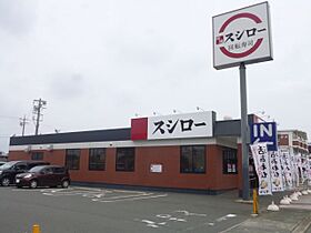 リシュドール　Ｂ  ｜ 愛知県豊橋市新栄町字鳥畷（賃貸アパート1LDK・2階・48.07㎡） その25