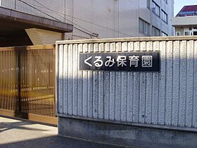 ヴィアソーレ常保  ｜ 愛知県豊橋市大橋通３丁目（賃貸マンション1R・1階・38.50㎡） その30